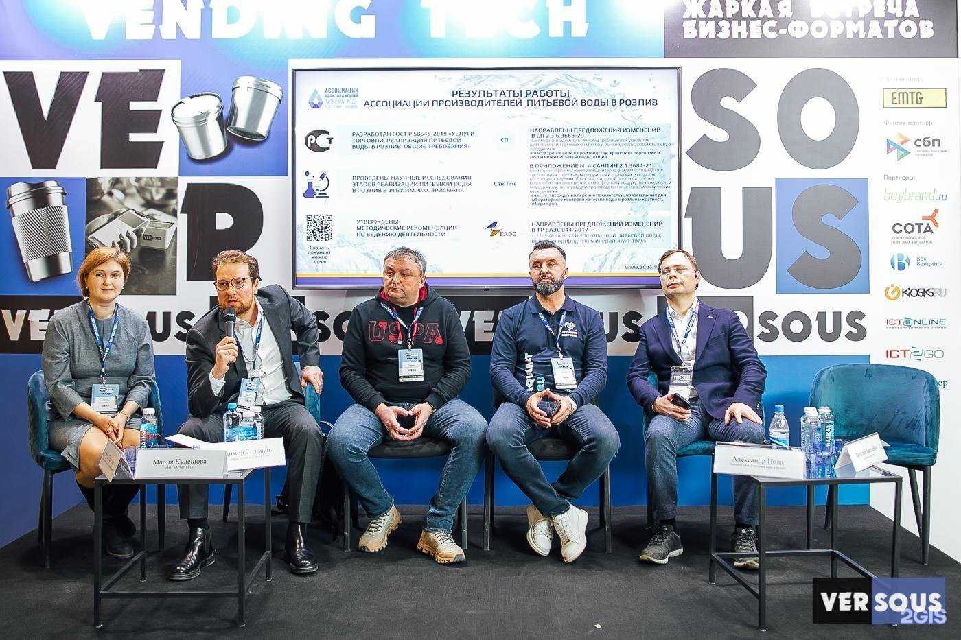 Отзывы на компанию Третий кран в Перми c фото