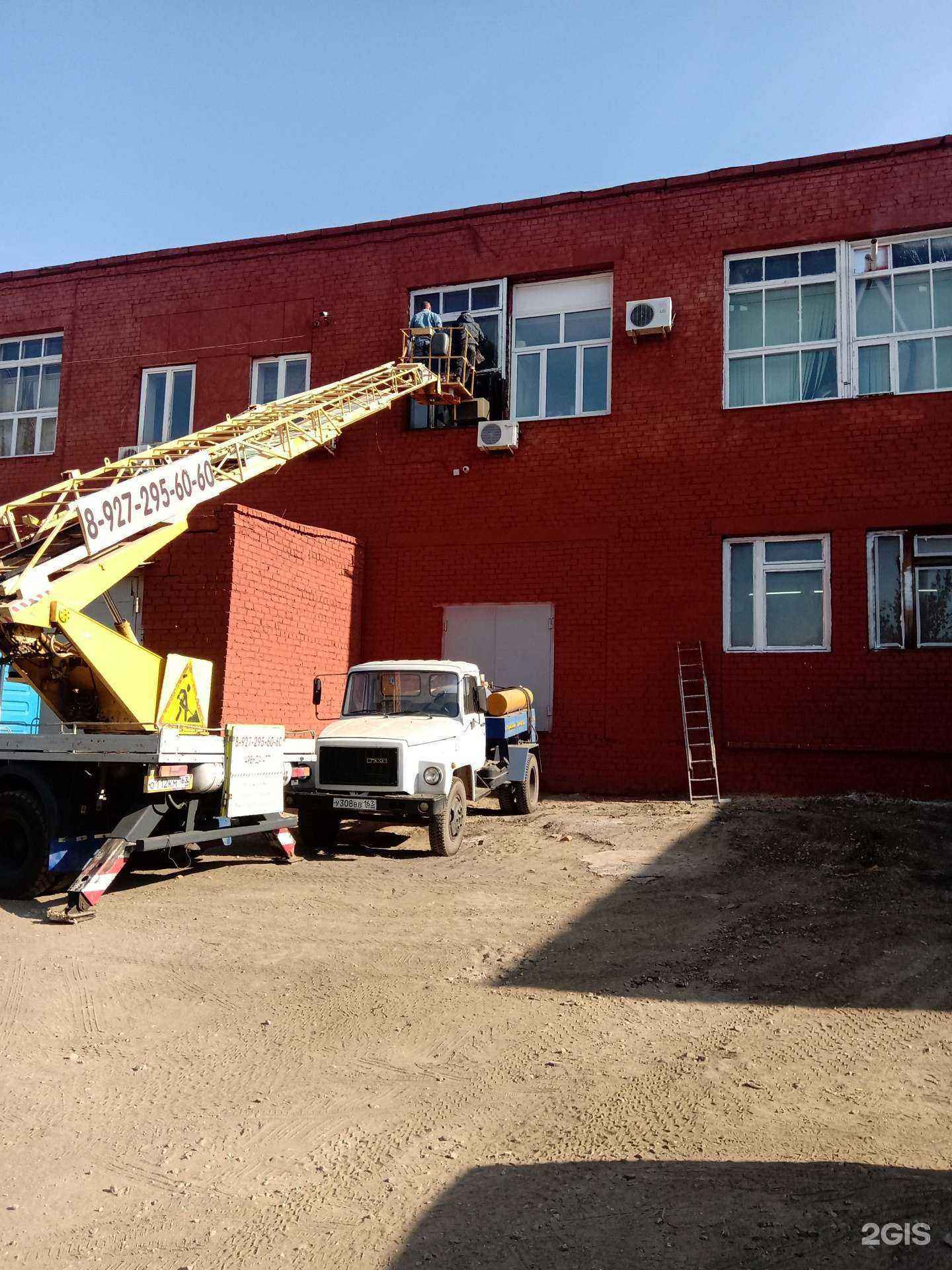 Отзывы на компанию Кузница в Самаре c фото - фотография 2 из 2