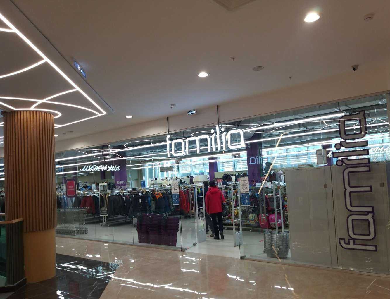 Отзывы на компанию Familia в г. Нижневартовск c фото