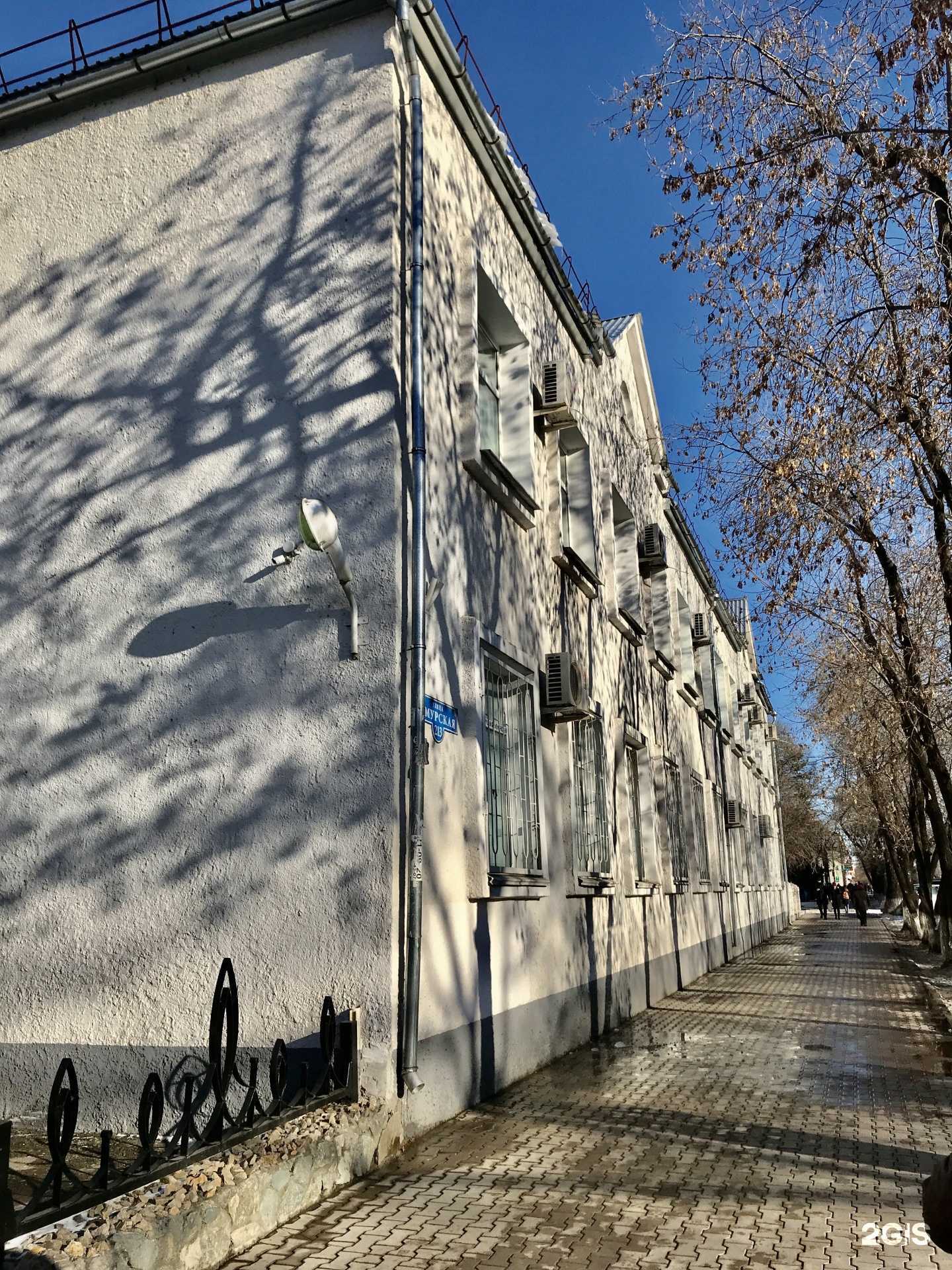 Отзывы на компанию Детская городская клиническая больница в Благовещенске c фото