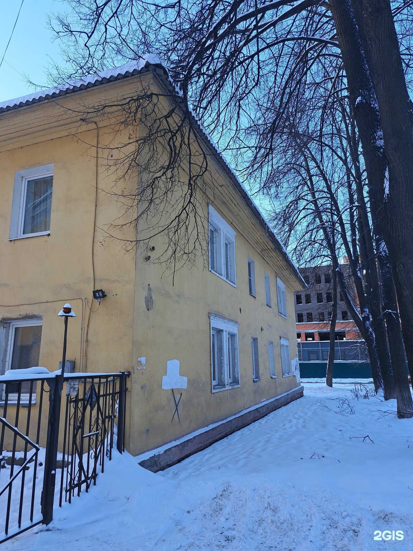 Отзывы на компанию ПромСтройКонсалтинг в Ярославле c фото - фотография 2 из 2