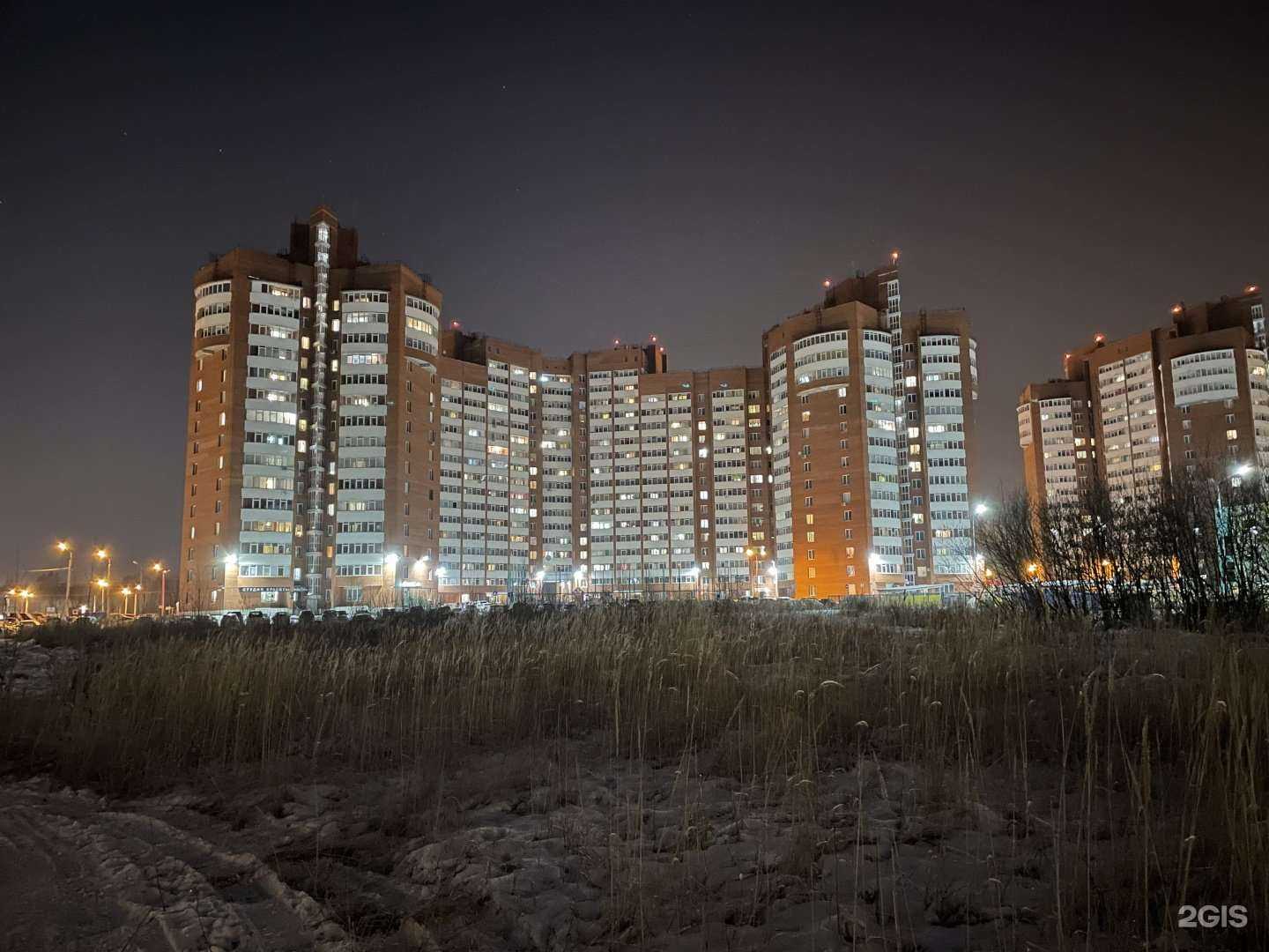 Отзывы на компанию МедЛабЭкспресс в Перми c фото - фотография 2 из 2