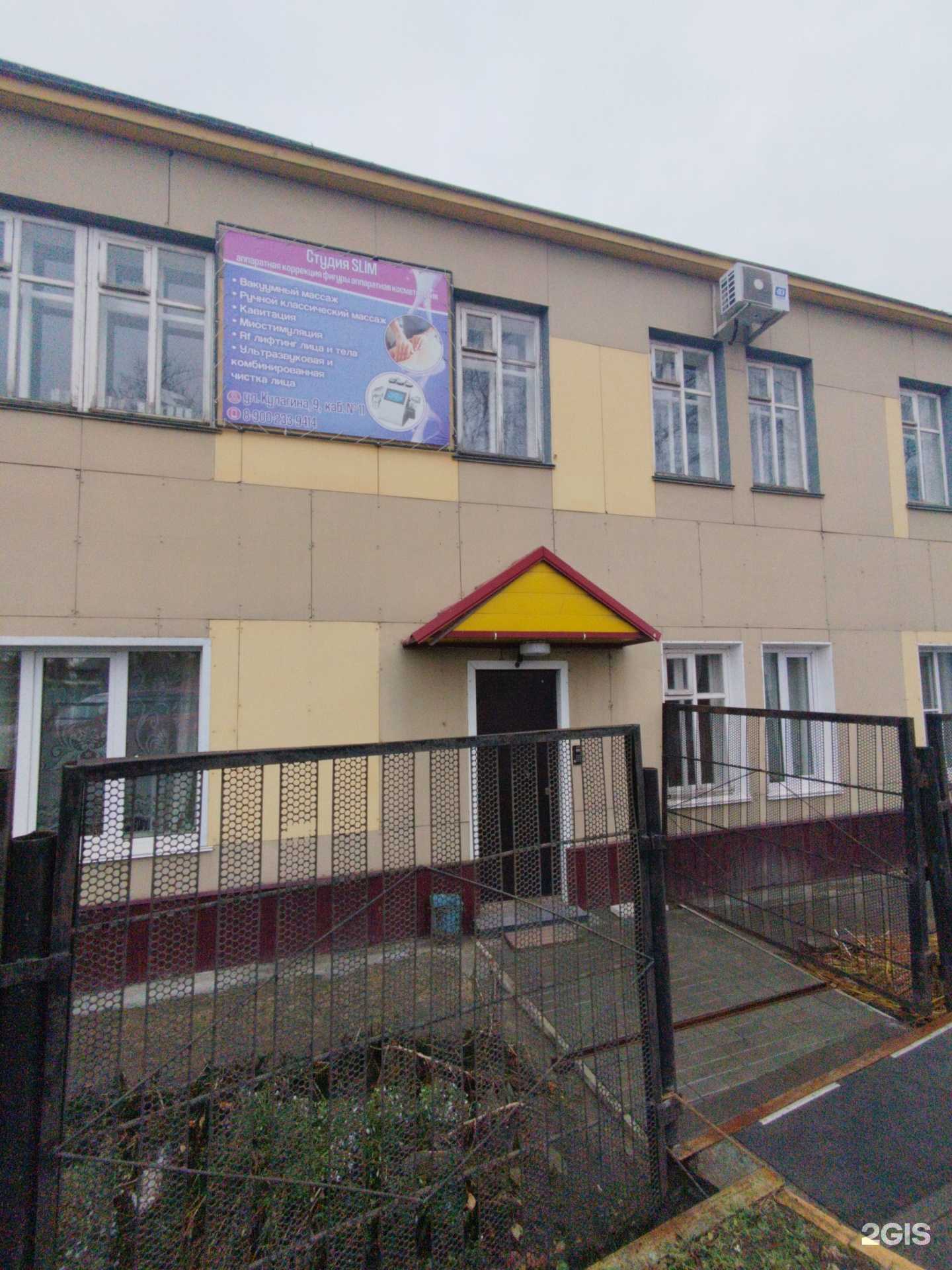 Отзывы на компанию TashaTi в Барнауле c фото