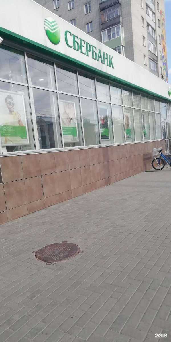 Отзывы на компанию СберСтрахование в Барнауле c фото - фотография 2 из 2