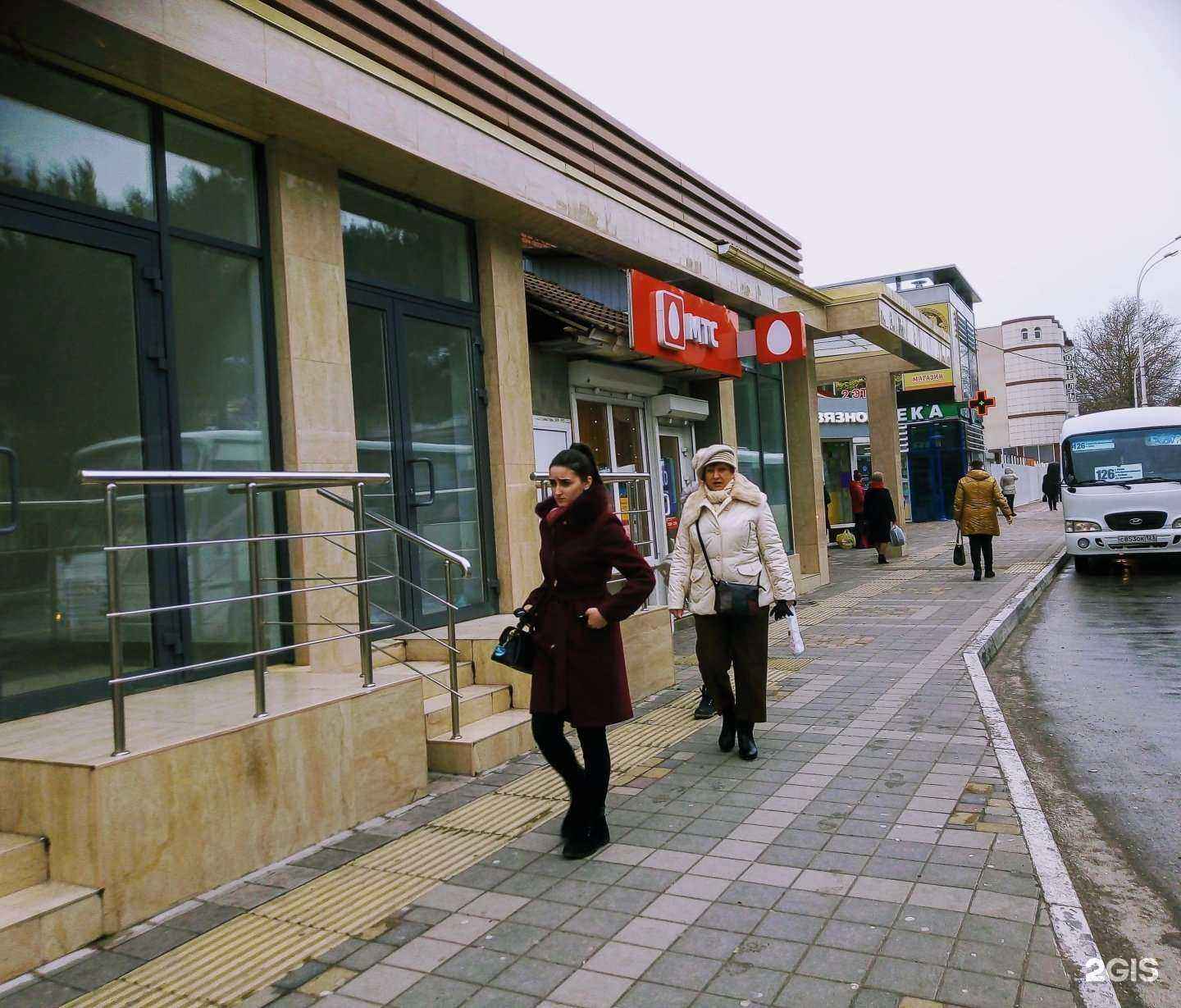 Отзывы на компанию МТС в Анапе c фото