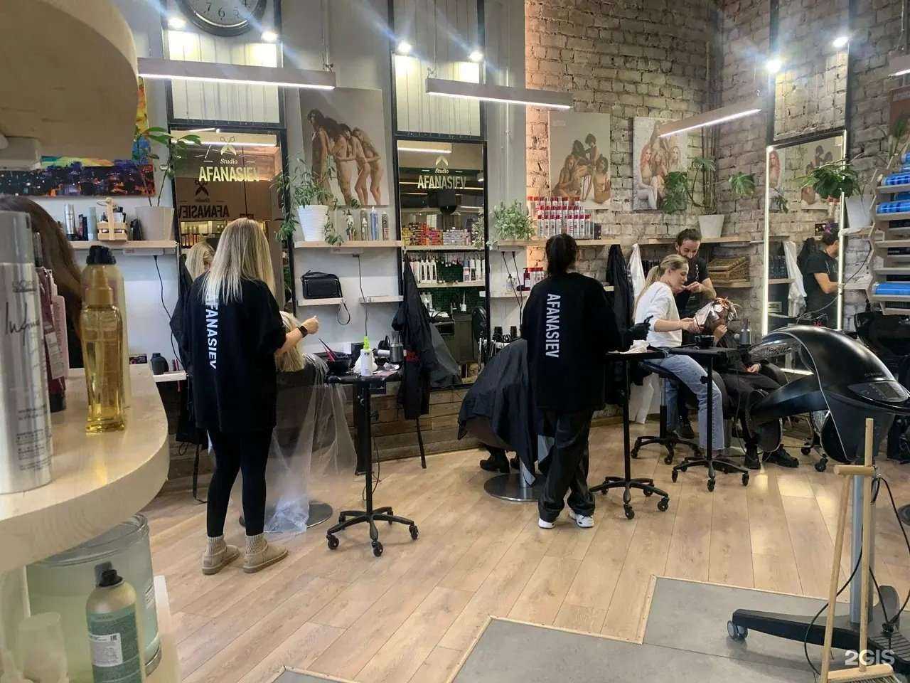 Отзывы на компанию Afanasiev SPA в Волгограде c фото