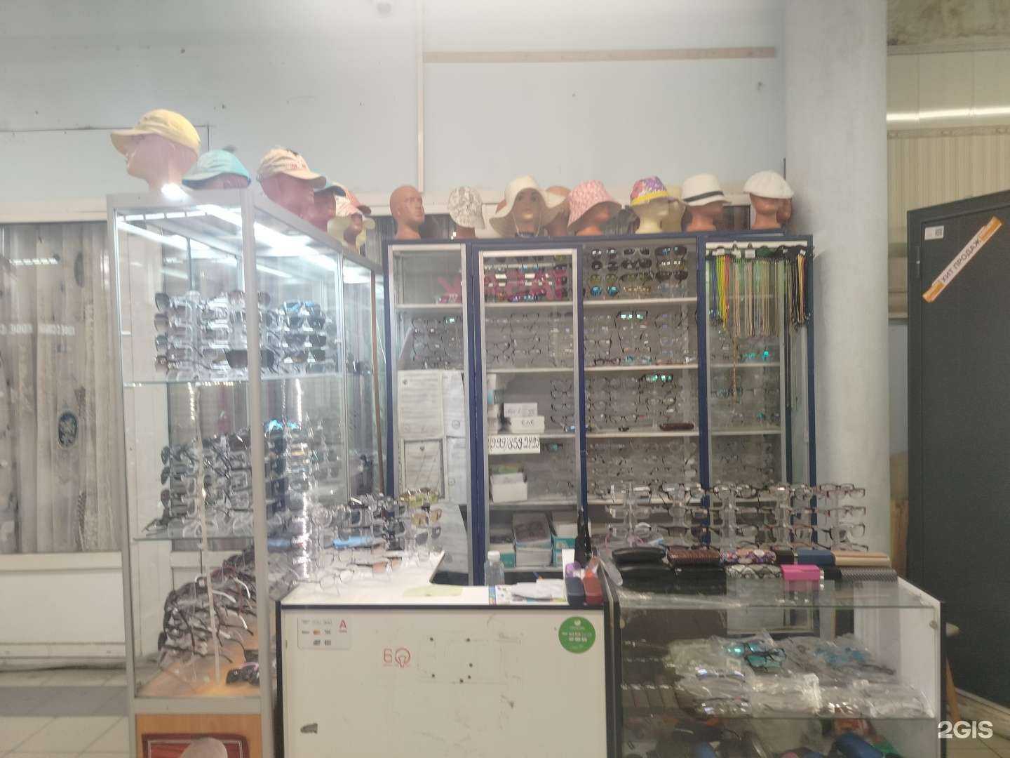 Отзывы на компанию Магазин очков в г. Подольск c фото