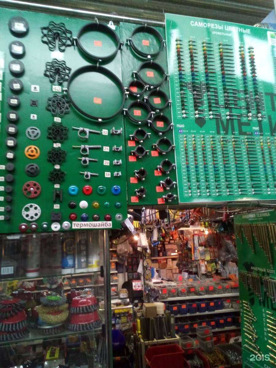 Отзывы на компанию Крепёж в Тамбове c фото