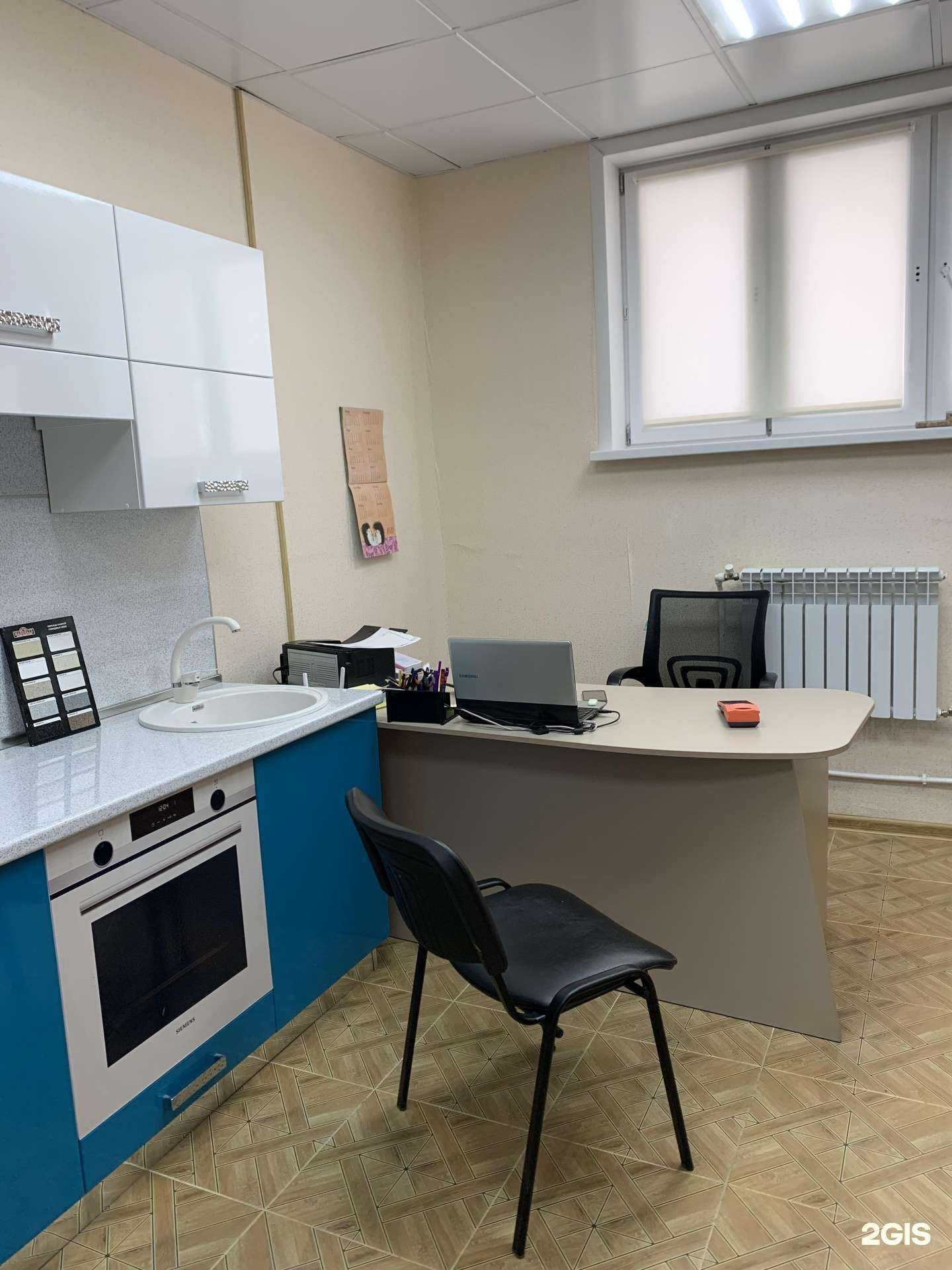 Отзывы на компанию Мебель & Комфорт в г. Тверь c фото