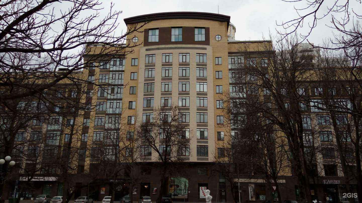 Отзывы на компанию King Toys в Белгороде c фото - фотография 2 из 2