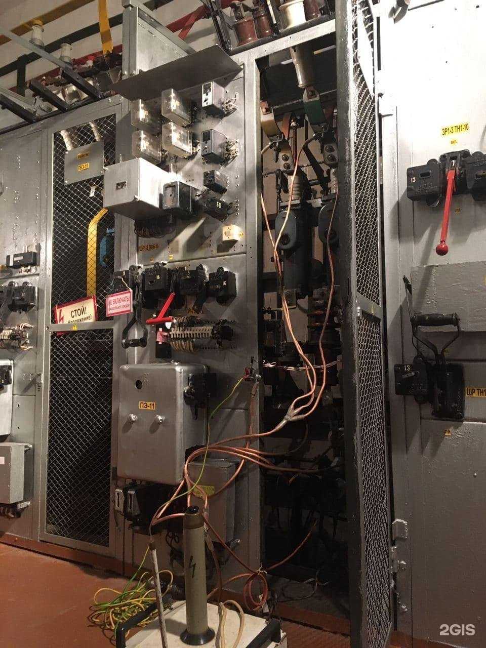 Отзывы на компанию Энергопрофи в Уфе c фото