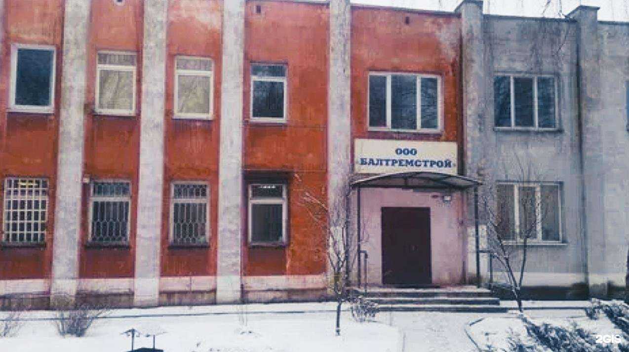 Отзывы на компанию КВН в Калининграде c фото