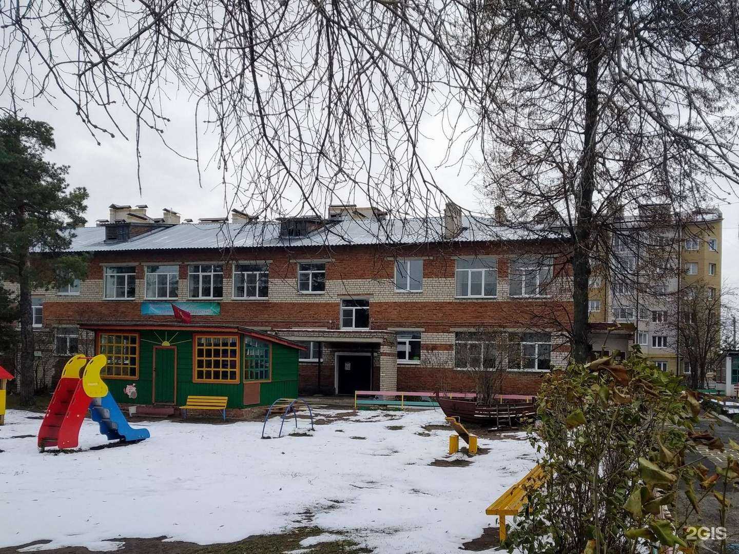 Отзывы на компанию Детский сад №120 в Владимире c фото