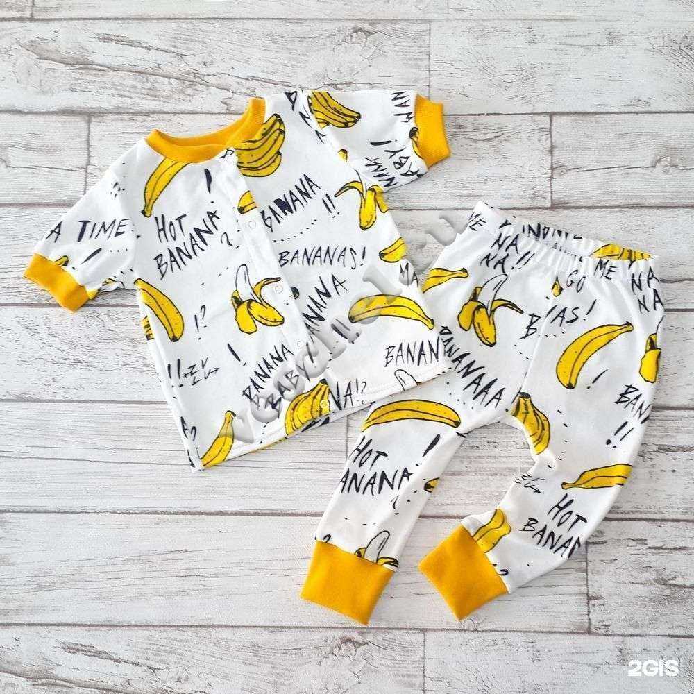 Отзывы на компанию Веселый человечек в Кирове c фото