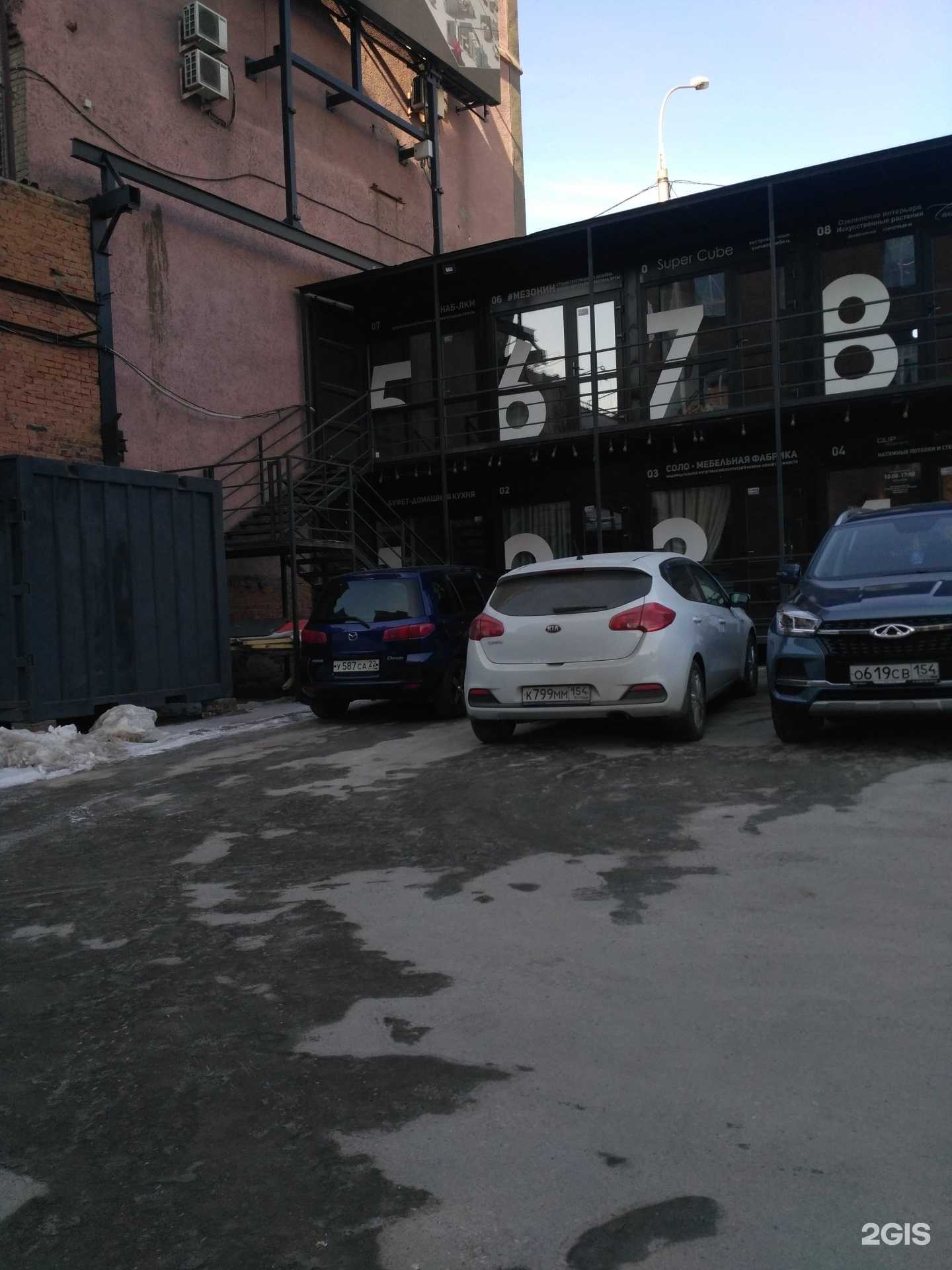 Отзывы на компанию Мезонин в г. Новосибирск c фото