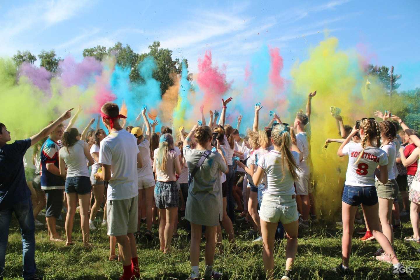 Отзывы на компанию Хранители Детства в Омске c фото