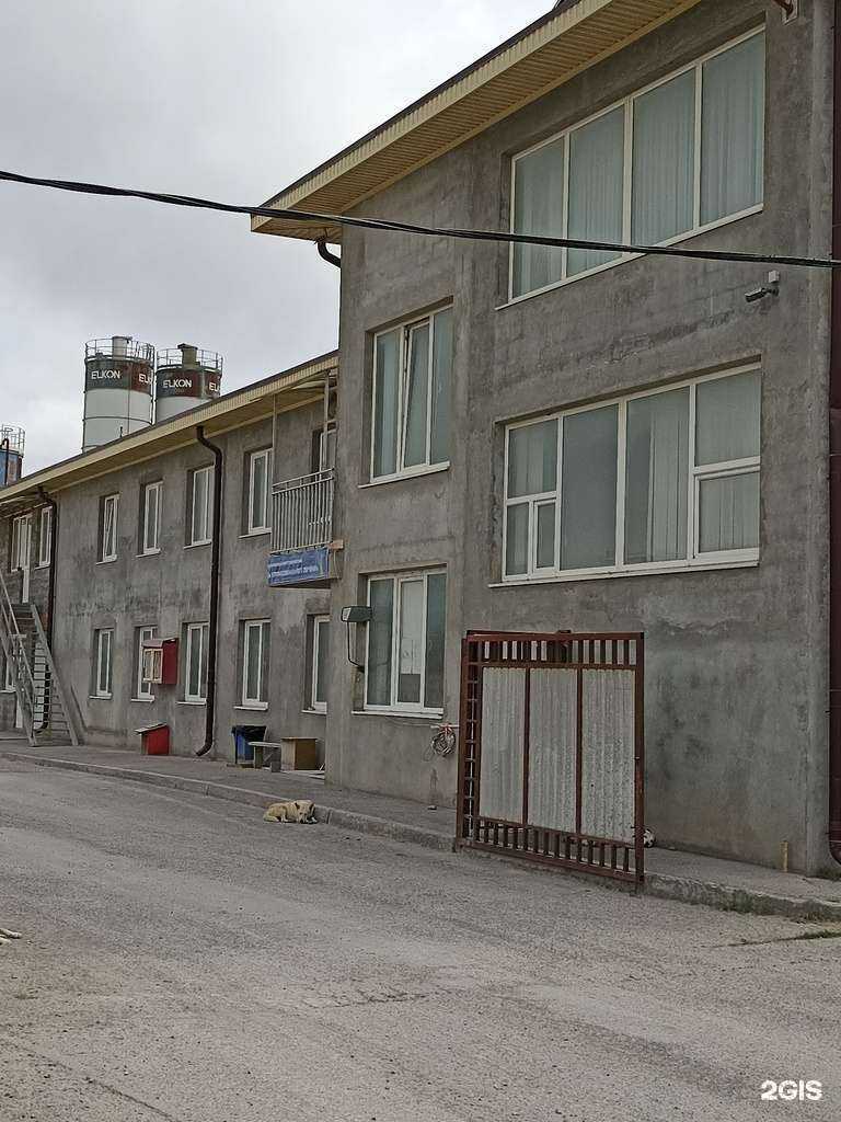 Отзывы на компанию Центр правовой защиты и профессионального обучения в г. Ессентуки c фото