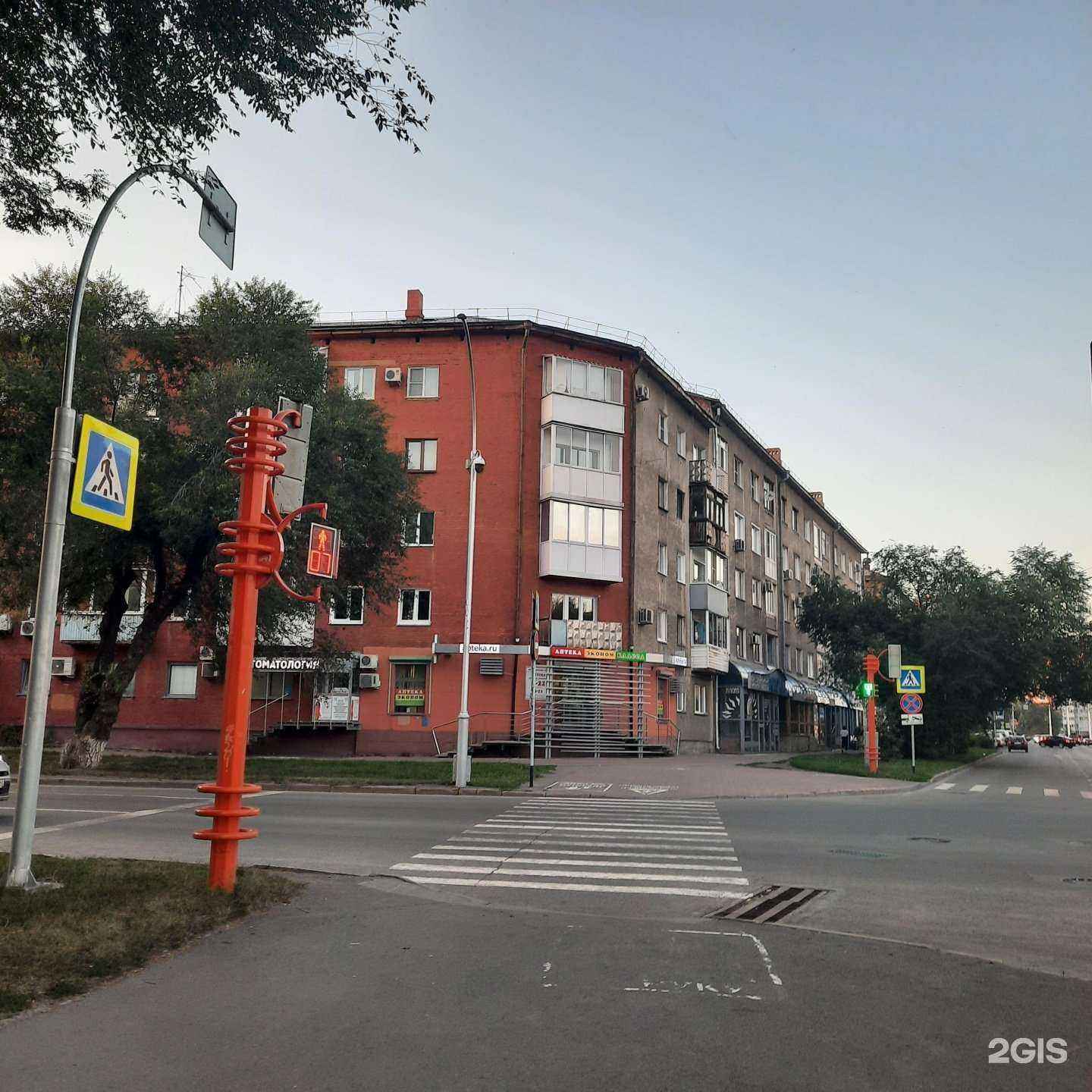 Отзывы на компанию Фотобар в Кемерове c фото - фотография 2 из 2