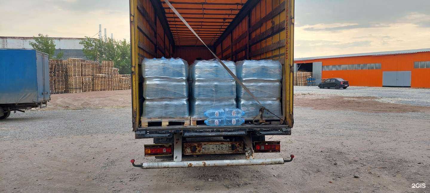 Отзывы на компанию Универсальная логистика в Уфе c фото