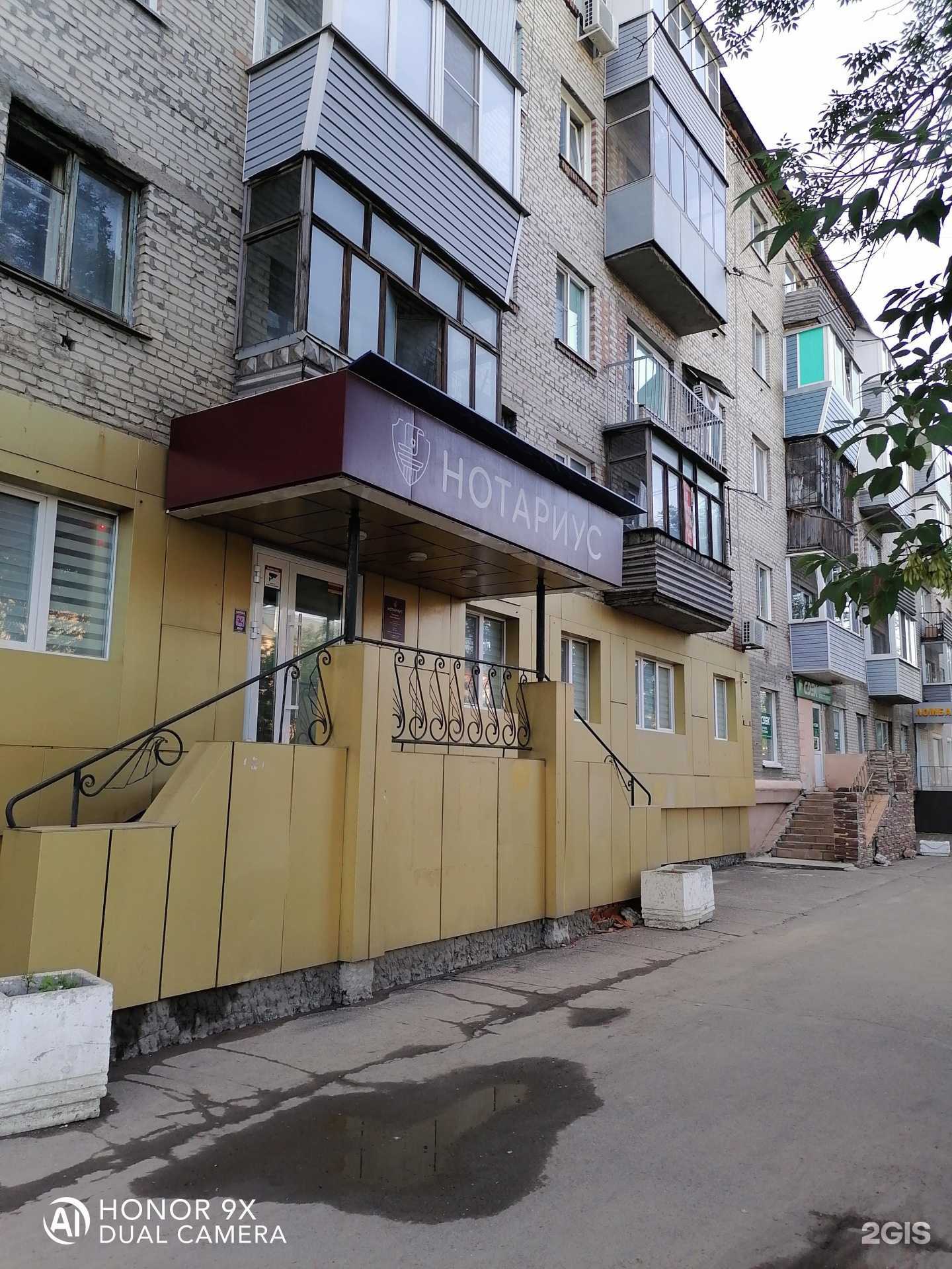 Отзывы на компанию CDEK в Барнауле c фото - фотография 2 из 2