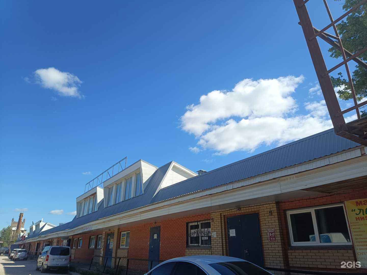 Отзывы на компанию Плёс в Йошкар-Оле c фото - фотография 2 из 2