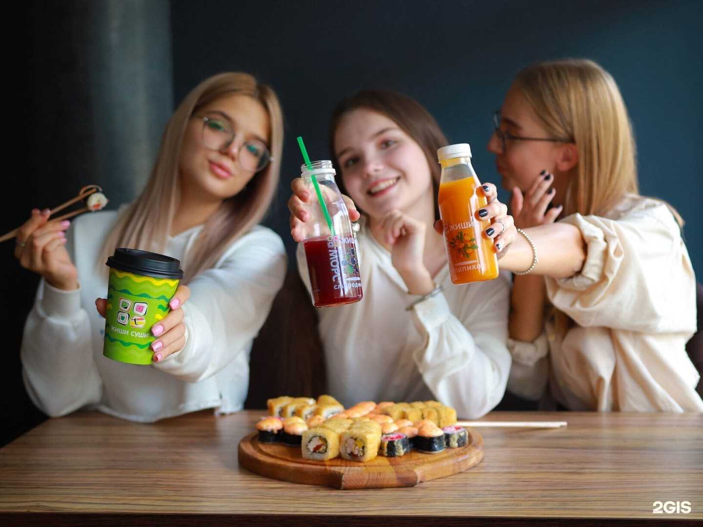 Отзывы на компанию Жиши Суши в Бирске c фото