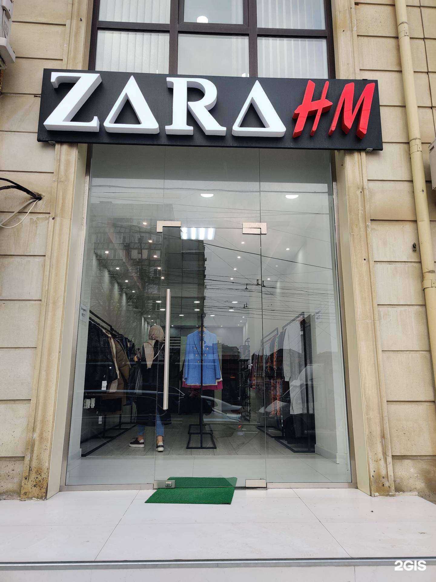Отзывы на компанию Zara hm в г. Махачкала c фото