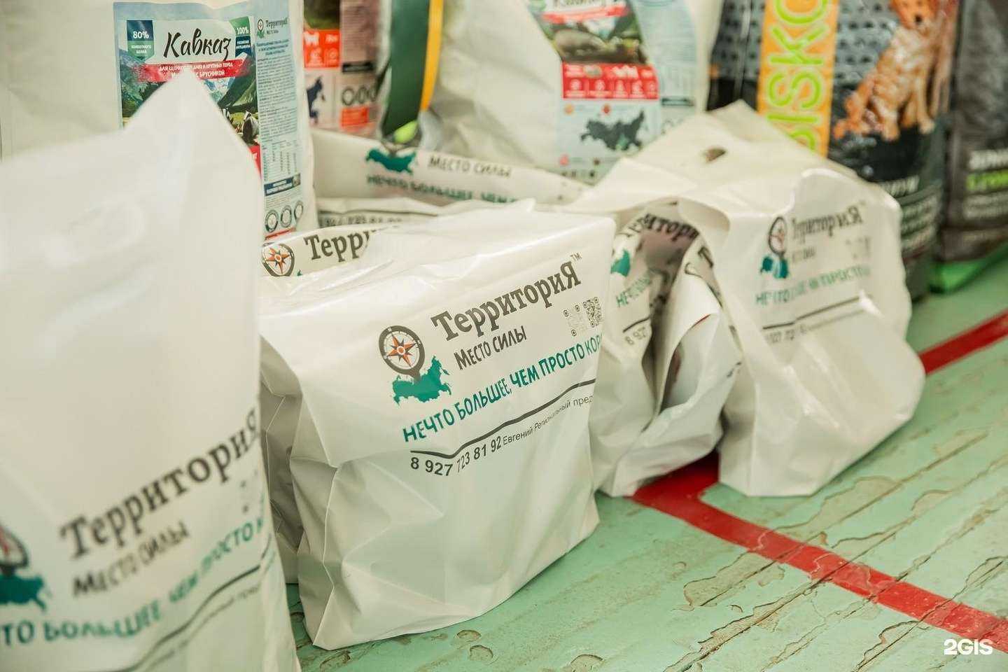 Отзывы на компанию Априори в Самаре c фото