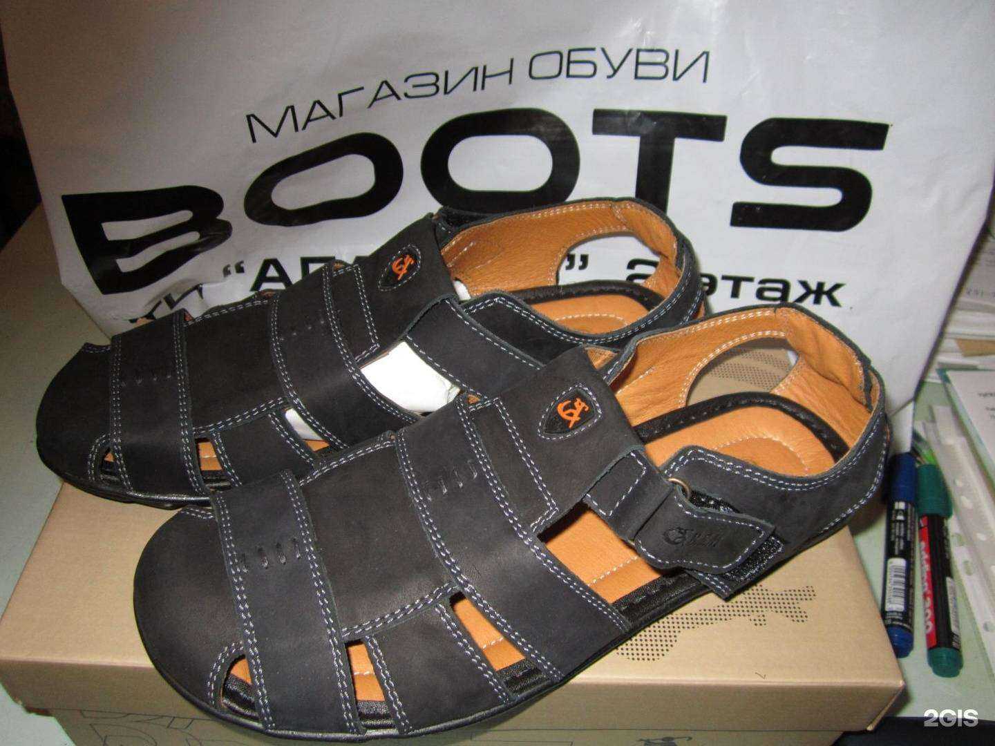 Отзывы на компанию Boots в Екатеринбурге c фото