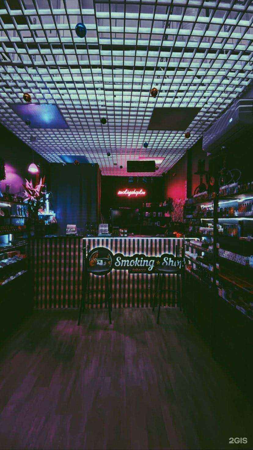 Отзывы на компанию Smoking shop в Казани c фото