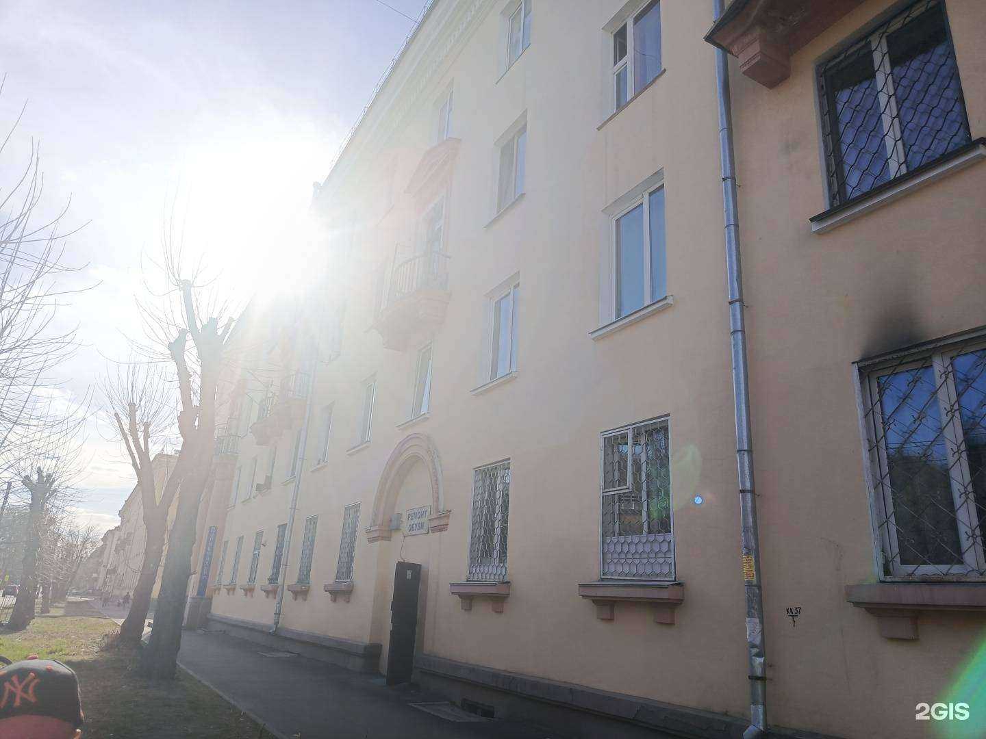 Отзывы на компанию Танец ножниц в Ангарске c фото - фотография 2 из 2