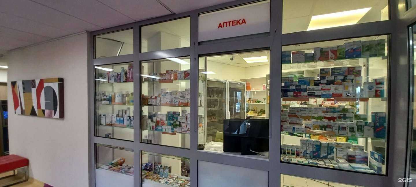 Отзывы на компанию Аптека в Самаре c фото