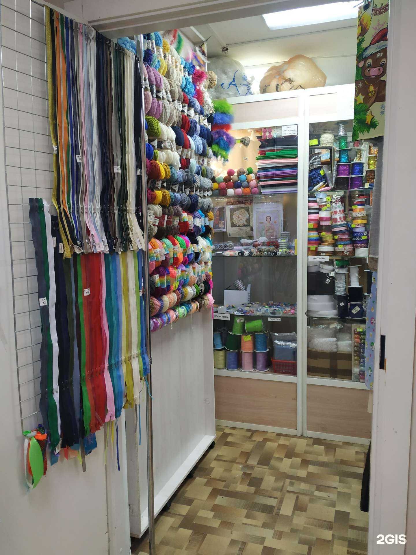 Отзывы на компанию Аквалоск в г. Красноярск c фото