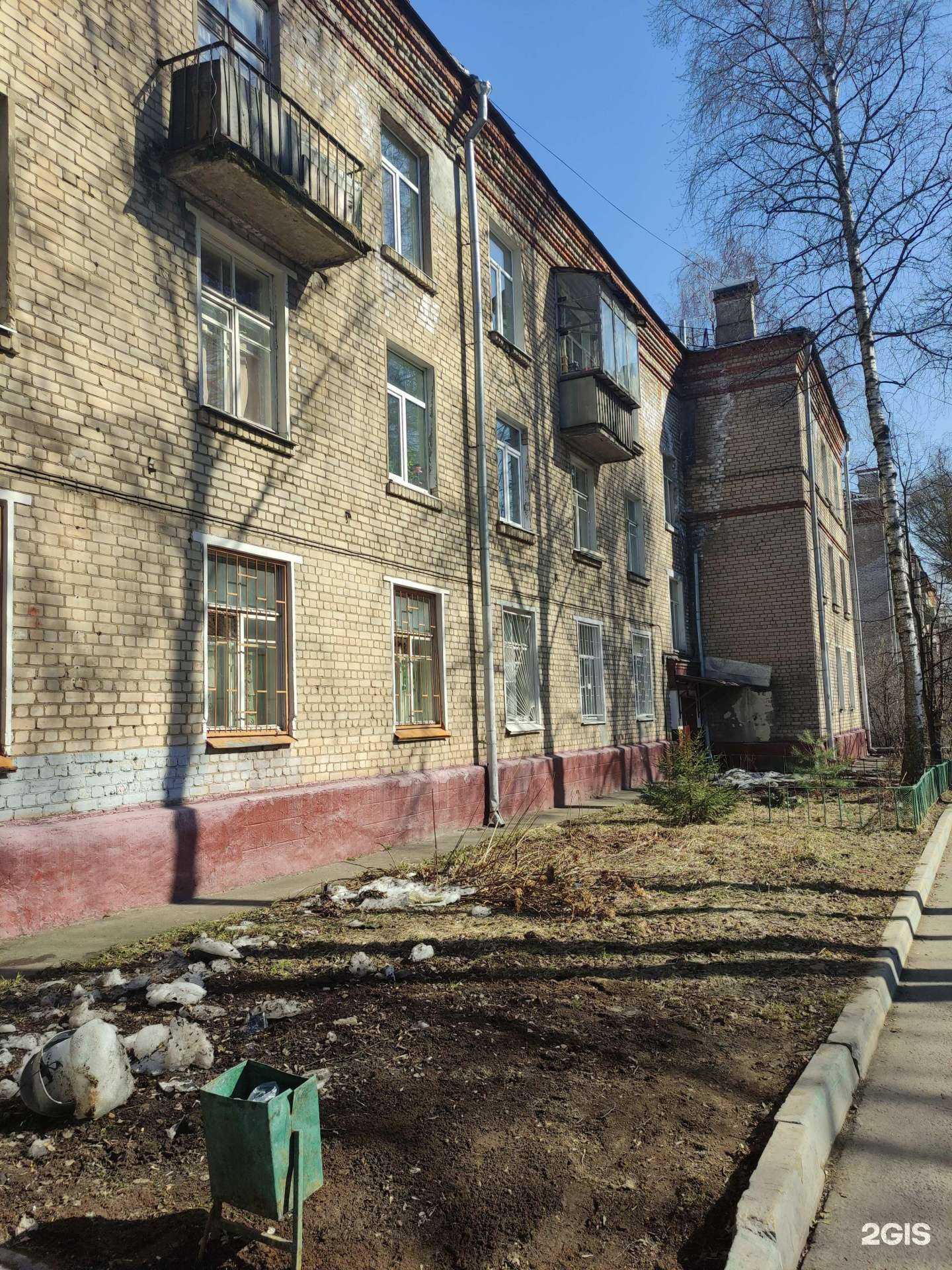 Отзывы на компанию Аква-Инжиниринг в Химках c фото