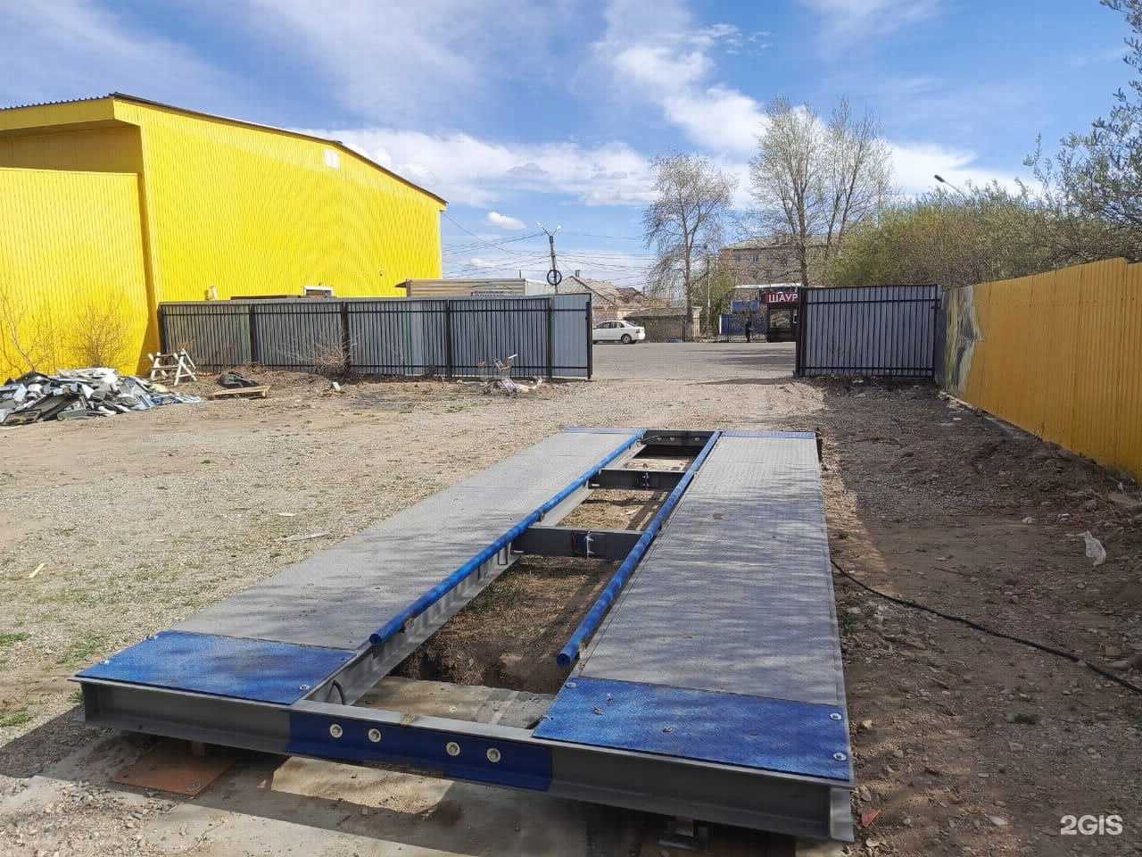 Отзывы на компанию Акрон Скрап Красноярск в Чите c фото