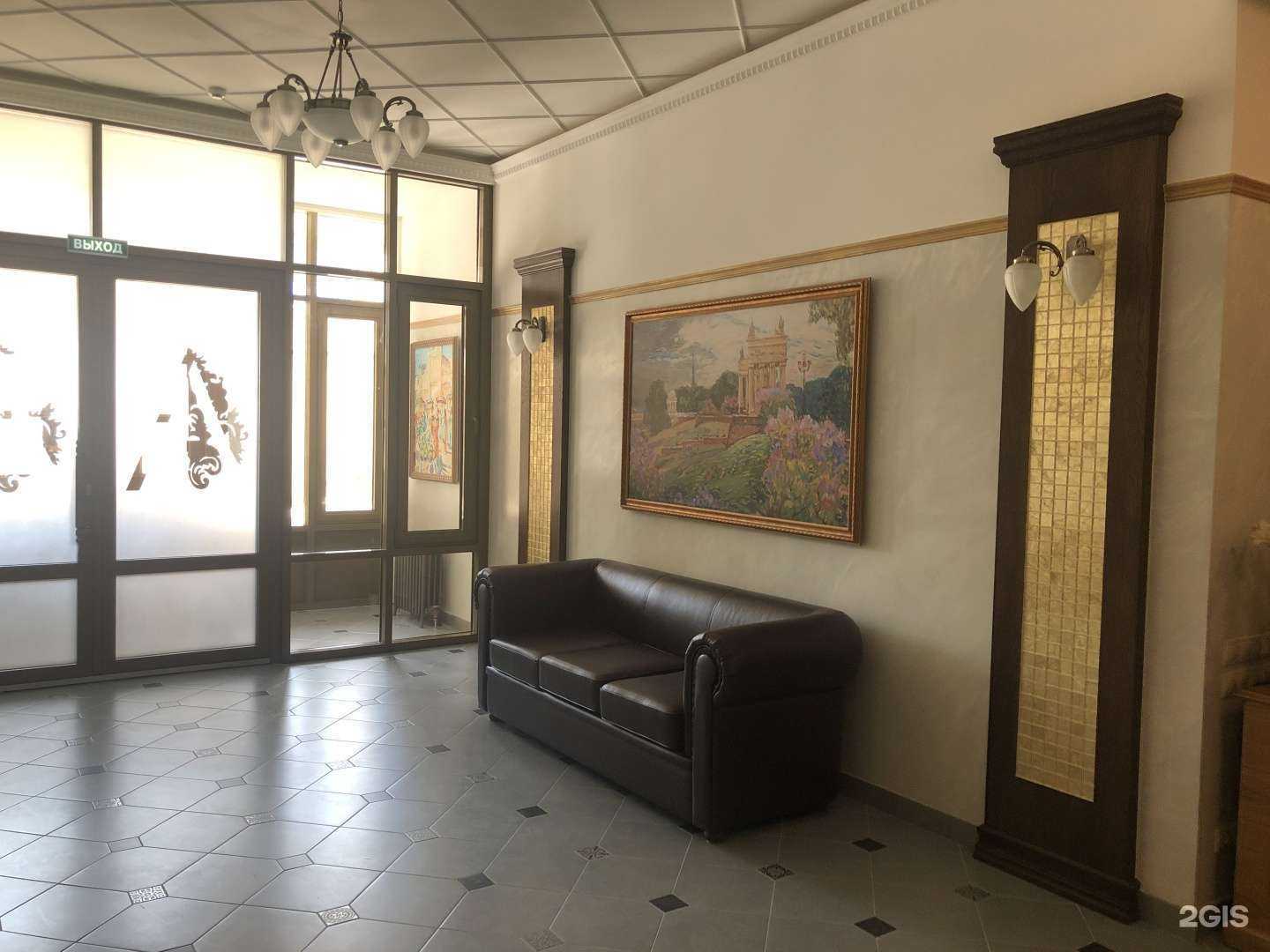 Отзывы на компанию Центрстрой в Волгограде c фото