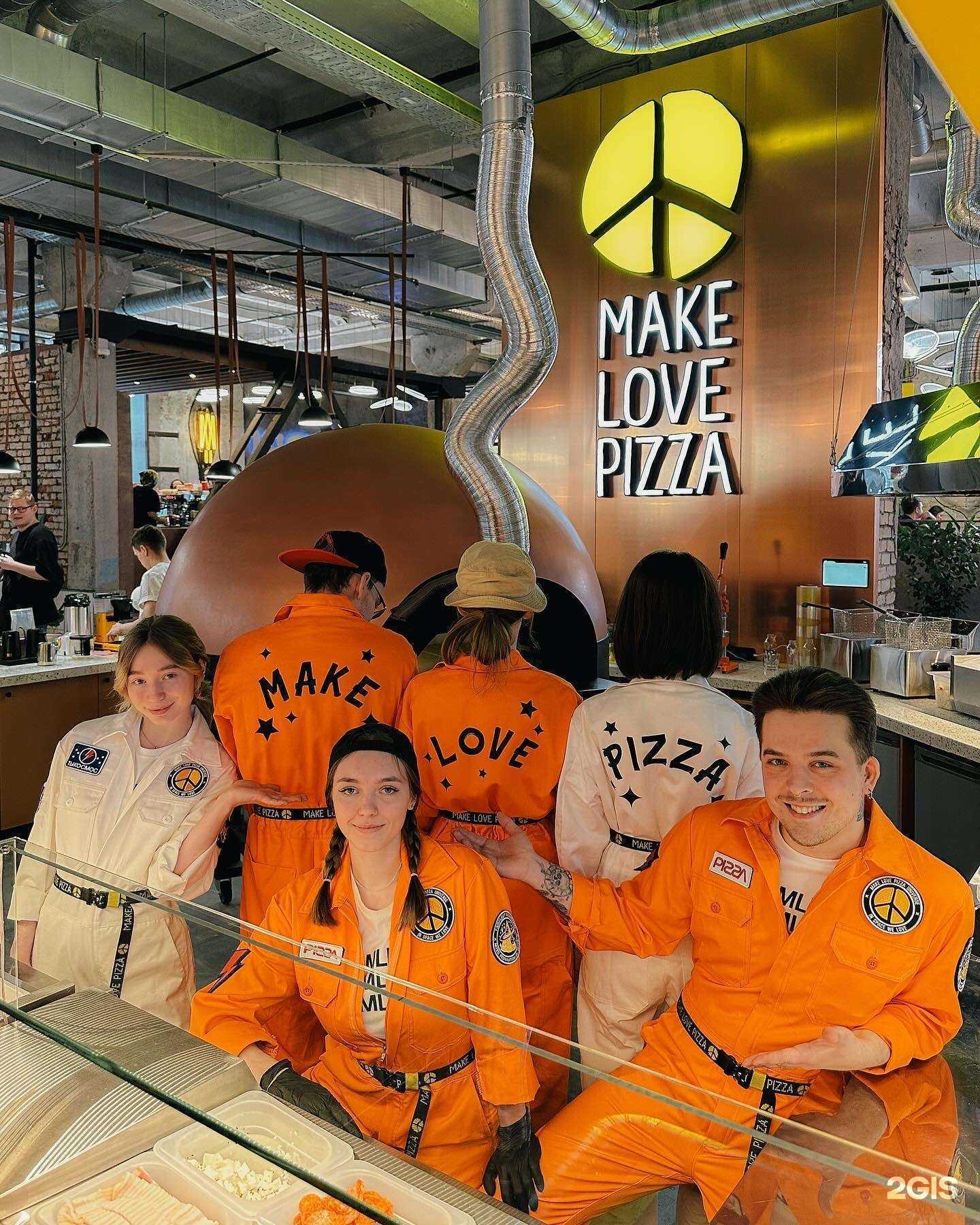 Отзывы на компанию Мэйк лав пицца в Томске c фото