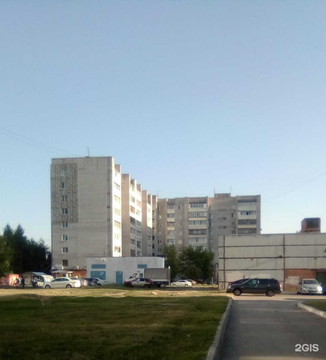 Отзывы на компанию Вита Экспресс в г. Тольятти c фото