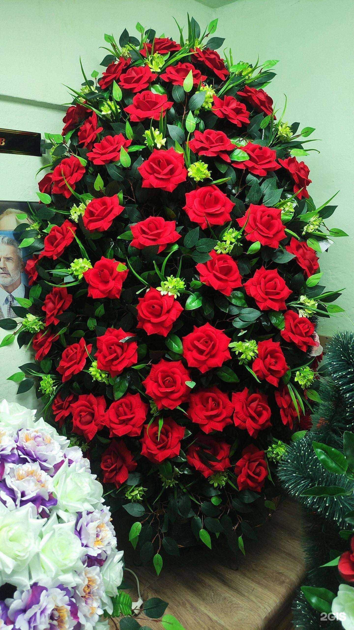 Отзывы на компанию Похоронное бюро в г. Челябинск c фото