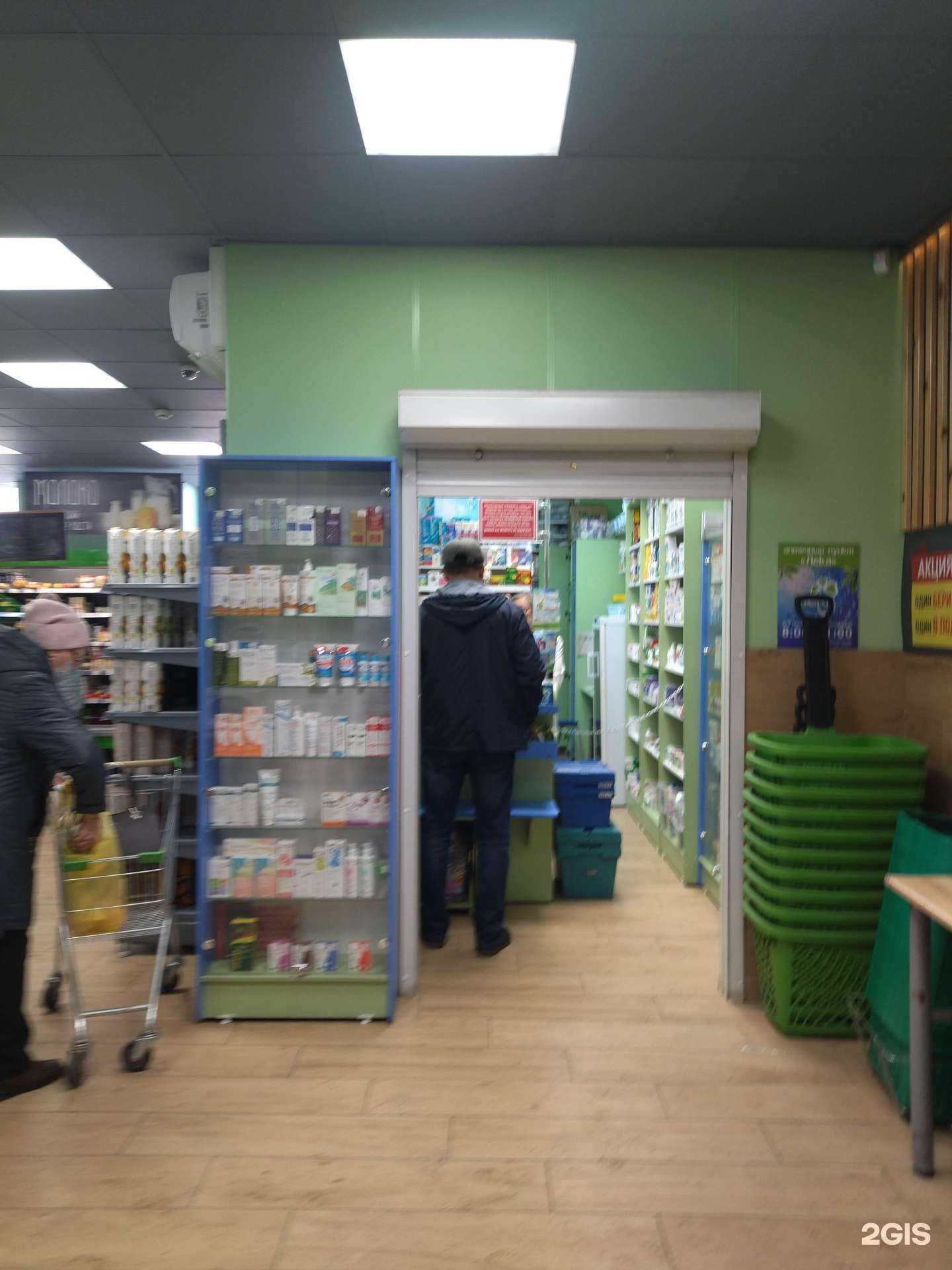 Отзывы на компанию Лека в Прокопьевске c фото