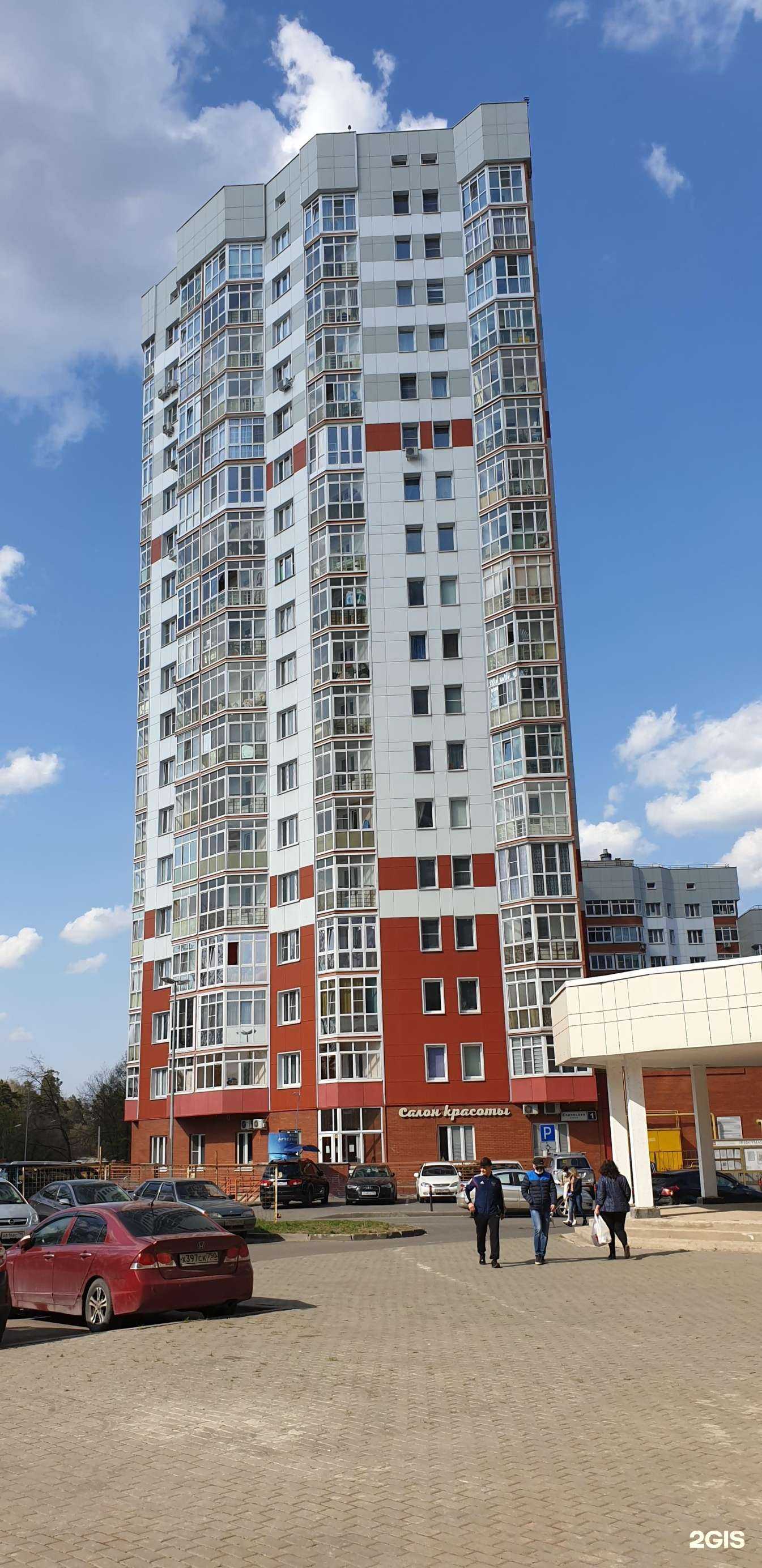 Отзывы на компанию АвтоКуча в Балашихе c фото - фотография 2 из 2