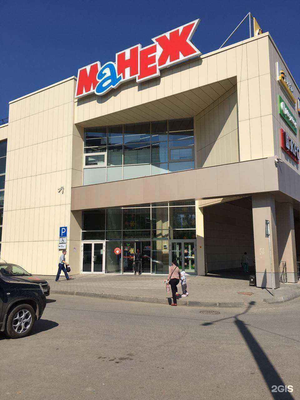 Отзывы на компанию Алло в г. Томск c фото