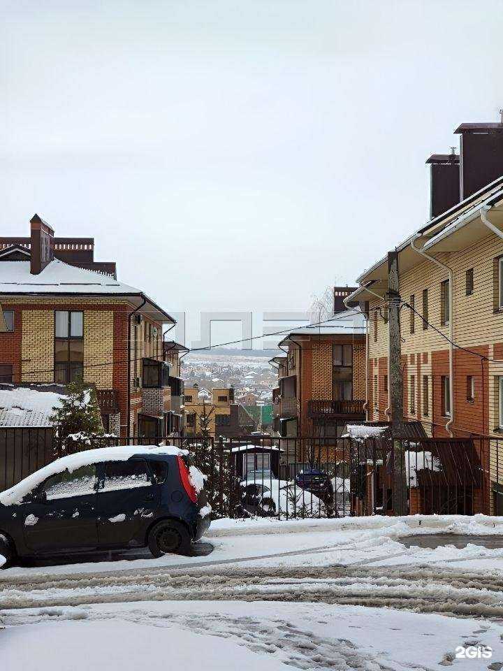 Отзывы на компанию Supmaniac в Казани c фото - фотография 2 из 2