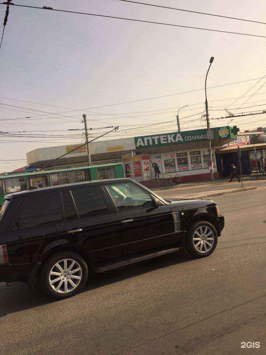 Отзывы на компанию Эконом в Новосибирске c фото - фотография 2 из 2