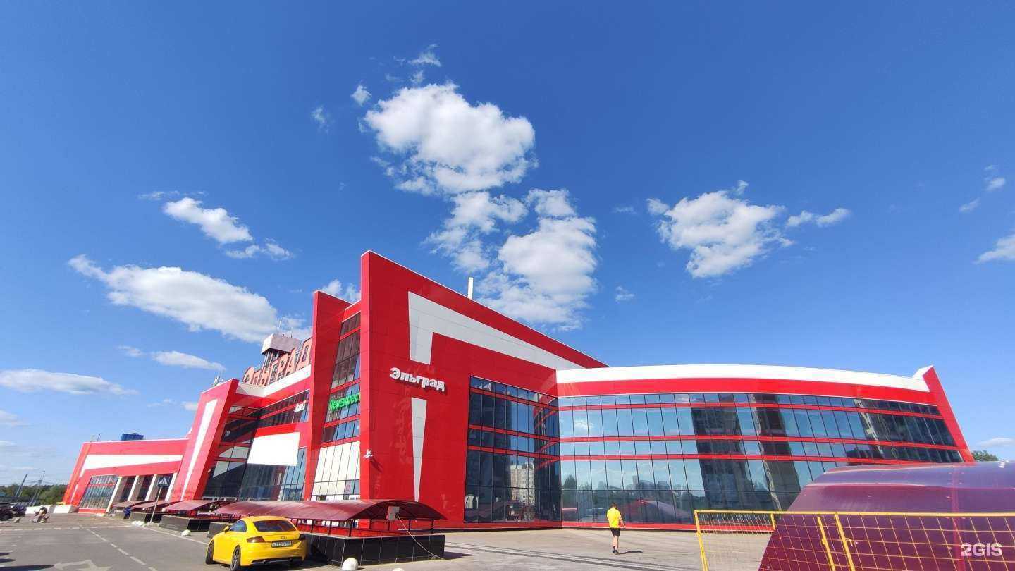 Отзывы на компанию Алфавит в г. Электросталь c фото