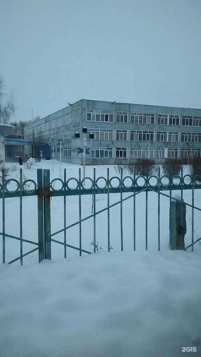 Отзывы на компанию Средняя школа №35 в Осинниках c фото