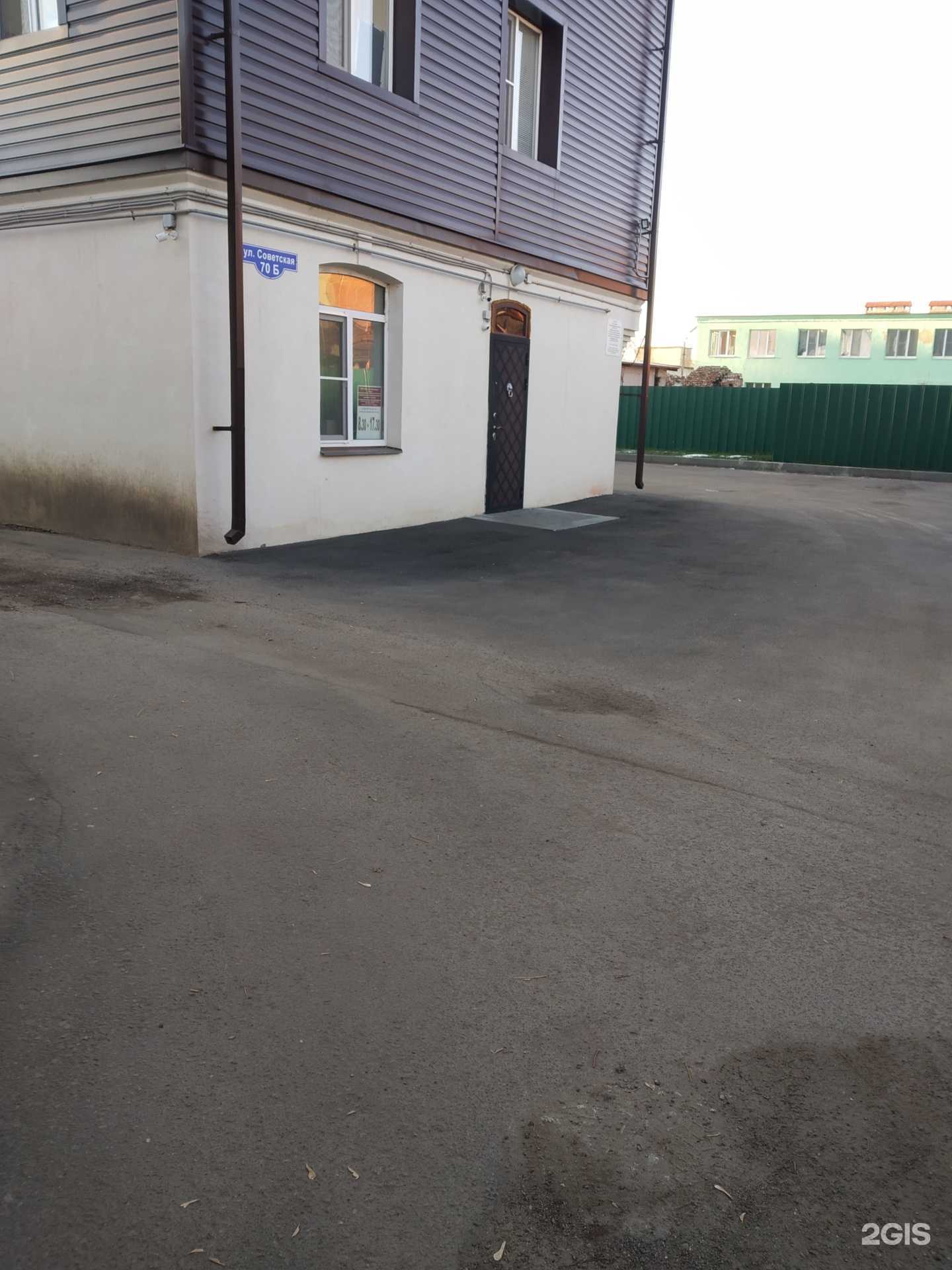 Отзывы на компанию Эгида в Тамбове c фото