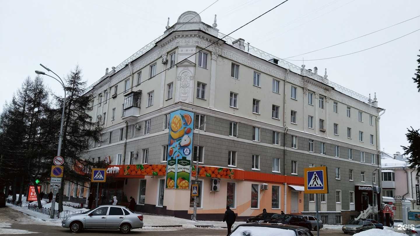 Отзывы на компанию Burger bar в Октябрьском c фото - фотография 2 из 2