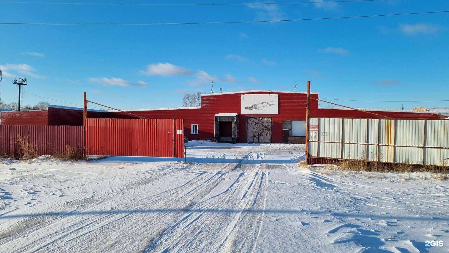 Отзывы на компанию ФМ Ложистик Восток в г. Омск c фото