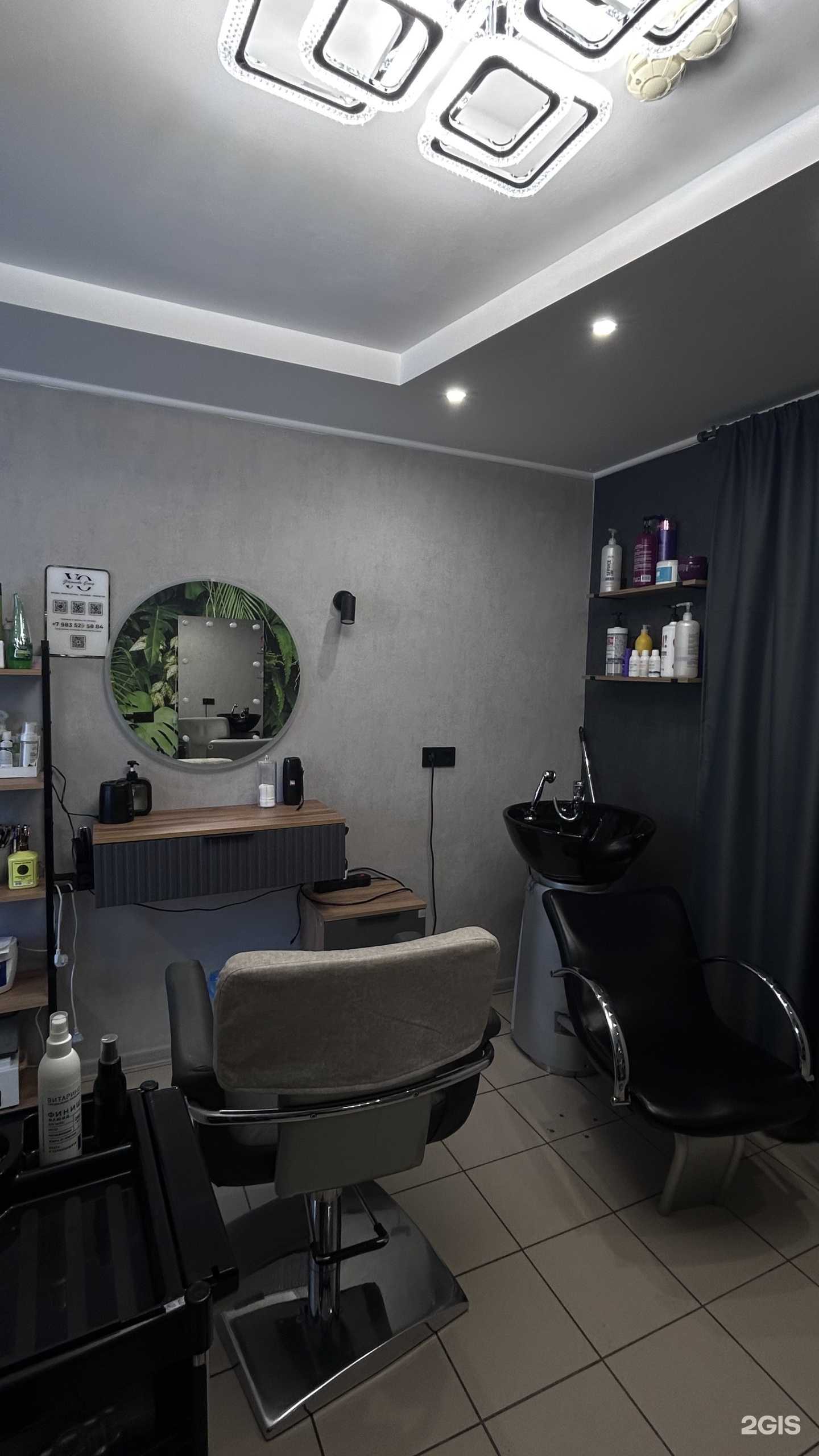 Отзывы на компанию Ustinova в г. Омск c фото